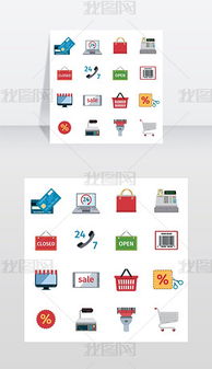 EPS格式 專業(yè)商業(yè)服務(wù)設(shè)計的數(shù)字化基石