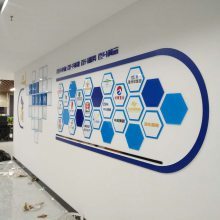 合肥文化墻、企業背景墻設計制作與軟件開發 兮木*設計制作公司的一站式專業服務